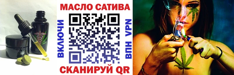 Canna-Cookies марихуана  Купить закладки  Нефтекумск 