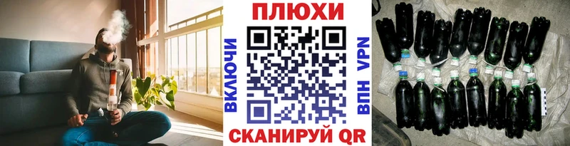 ГАШИШ убойный  Купить где  Нефтекумск 