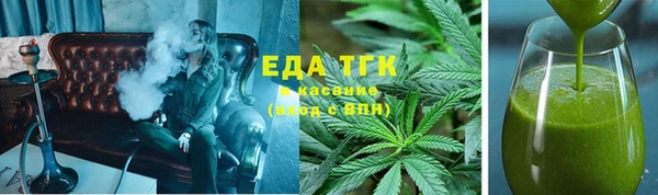 MDMA Волоколамск
