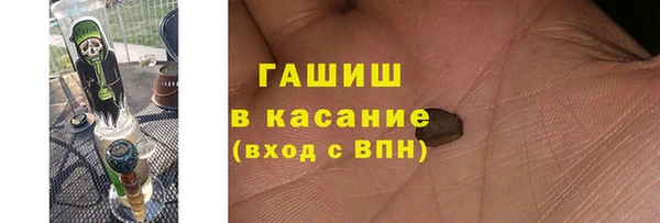 дживик Волосово