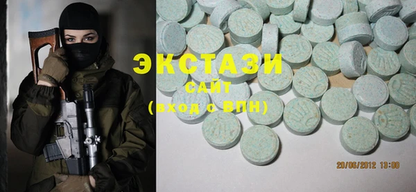 дживик Волосово