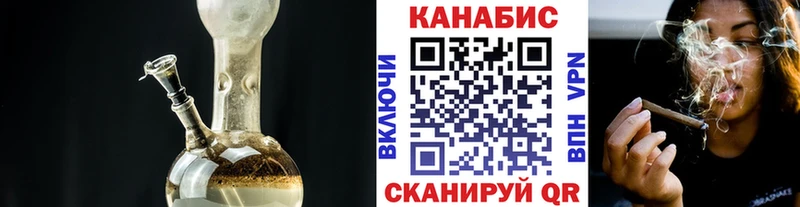 Марихуана Amnesia  Купить где  Нефтекумск 